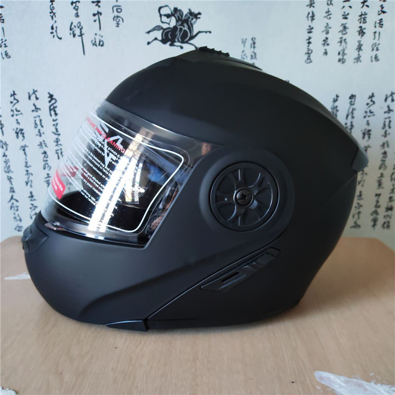 Motorcycle Helmet Inner Sun Visor Lens - Moto modulaire rabattable avec pare-soleil intérieur,