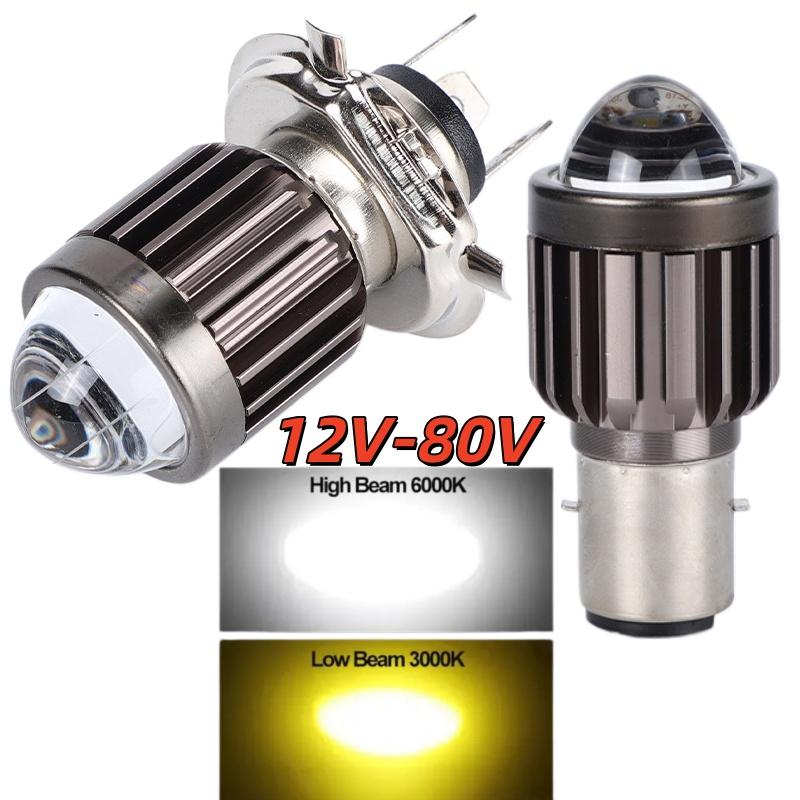 Universal Motorcycle Led Headlight Projector - NOUVEAU 1 pièce Phare LED universel