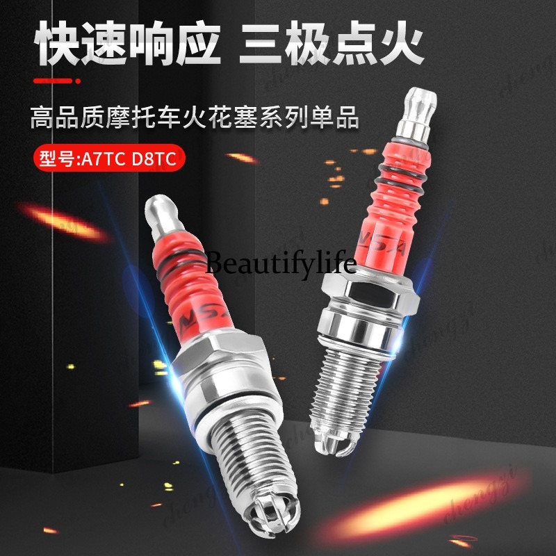 Scooter Parts - Pièces de moto, scooter, A7TC D8TC