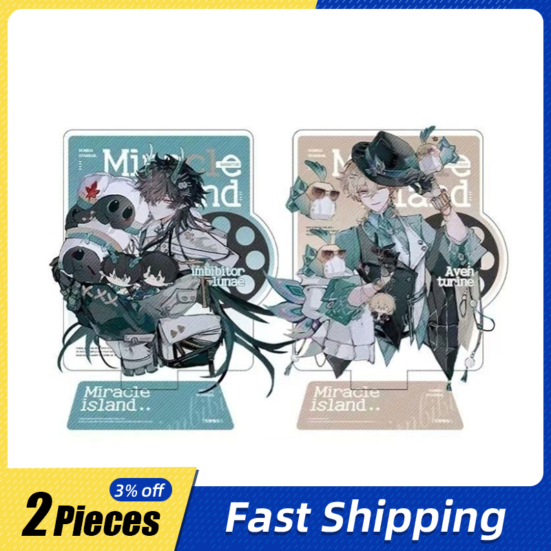 Atv Parts - Figurines de jeu Honkai: Star Rail