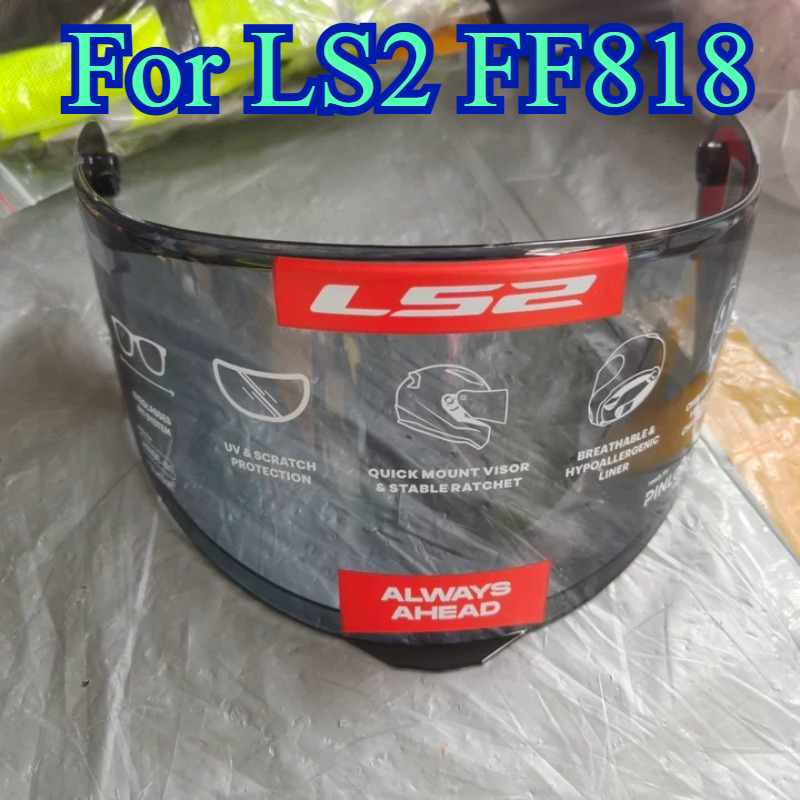 Motorcycle Helmet Inner Sun Visor Lens - Visière solaire intérieure de remplacement pour