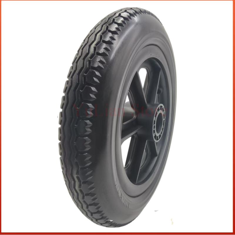 Scooter Parts - Moyeu de roue intégré solide de