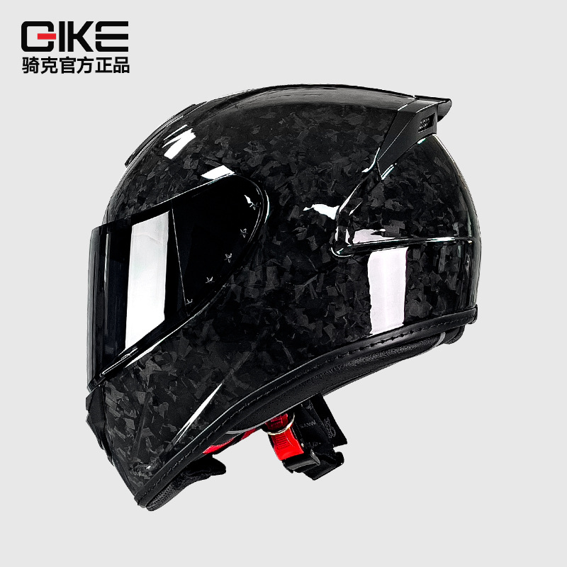 Carbon Fiber Lightweight Motorcycle Helmet - Casque de moto en fibre de