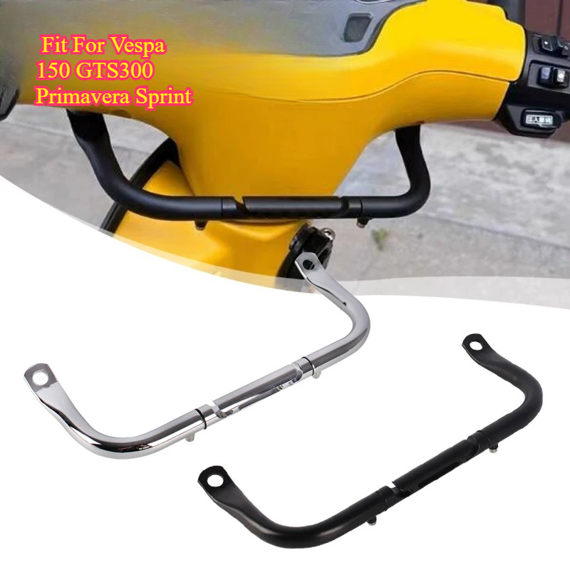 Scooter Parts - Barre transversale multifonction pour scooter, poignée