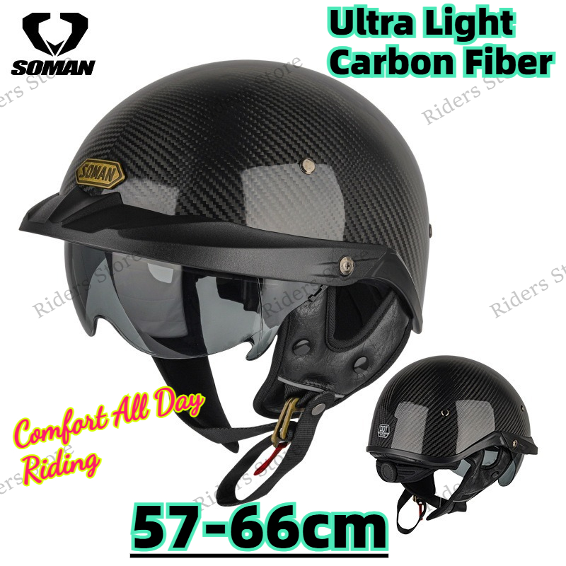 Carbon Fiber Lightweight Motorcycle Helmet - Casque rétro en fibre de carbone,