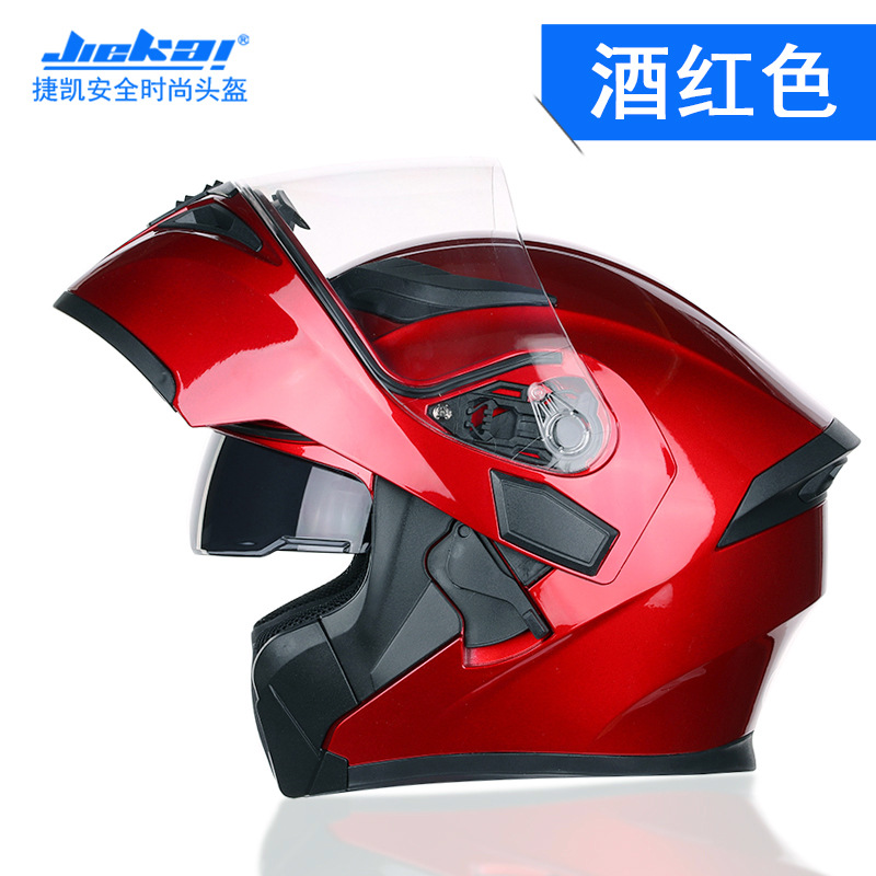 Full Face Motorcycle Helmet With Bluetooth - Casque de moto intégral avec visière