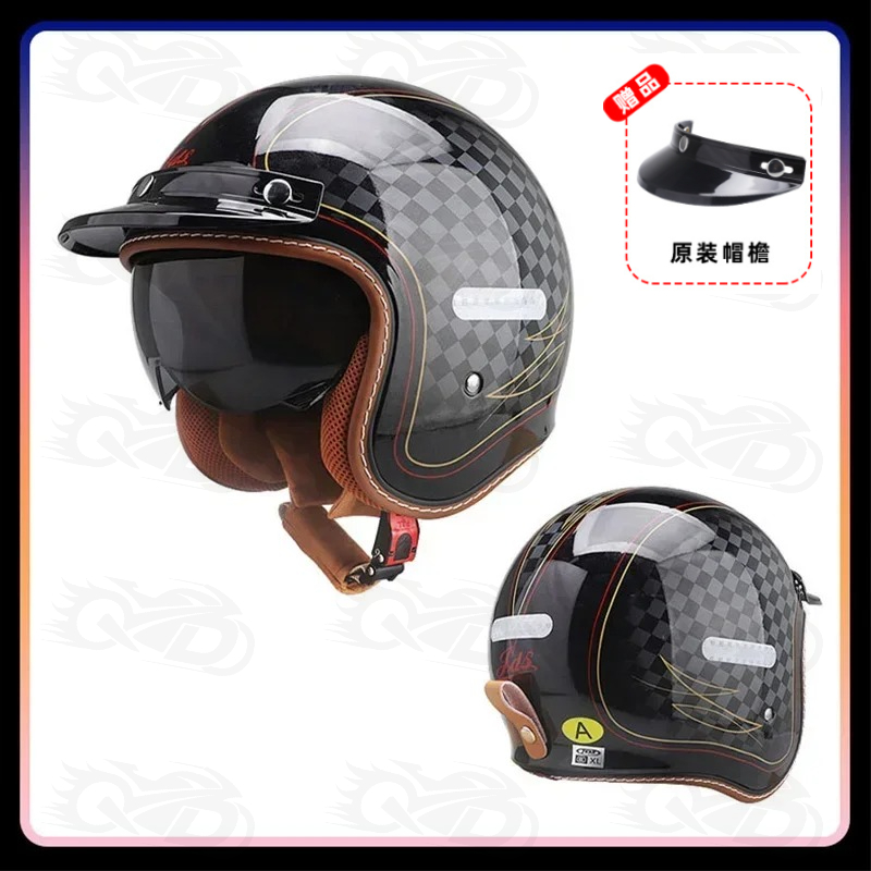Casque de Moto à visage ouvert - Vintage Open Face Retro Helmet avis et prix