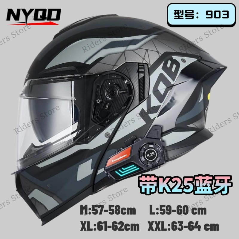 Casque de moto certifié 3C, à  - Full Face Motorcycle Helmet With Bluetooth avis et prix