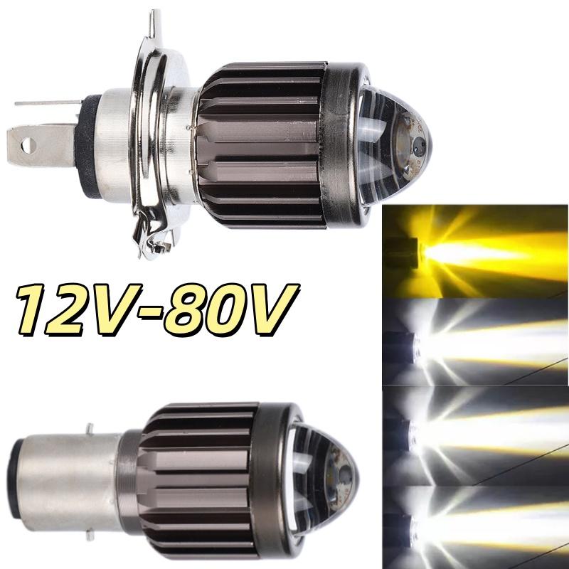 NOUVEAU 1 pièce Phare LED univ - Universal Motorcycle Led Headlight Projector avis et prix
