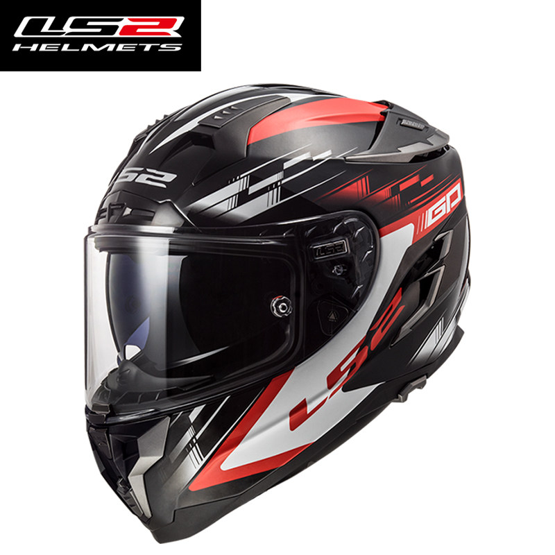 Casque intégral LS2 Challenger - Dual Visor Motorcycle Racing Helmet avis et prix