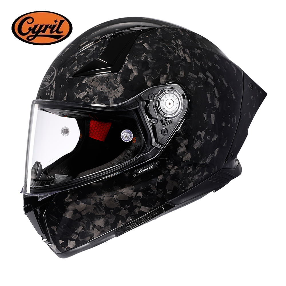 Casque de moto intégral en Fib - Carbon Fiber Lightweight Motorcycle Helmet avis et prix