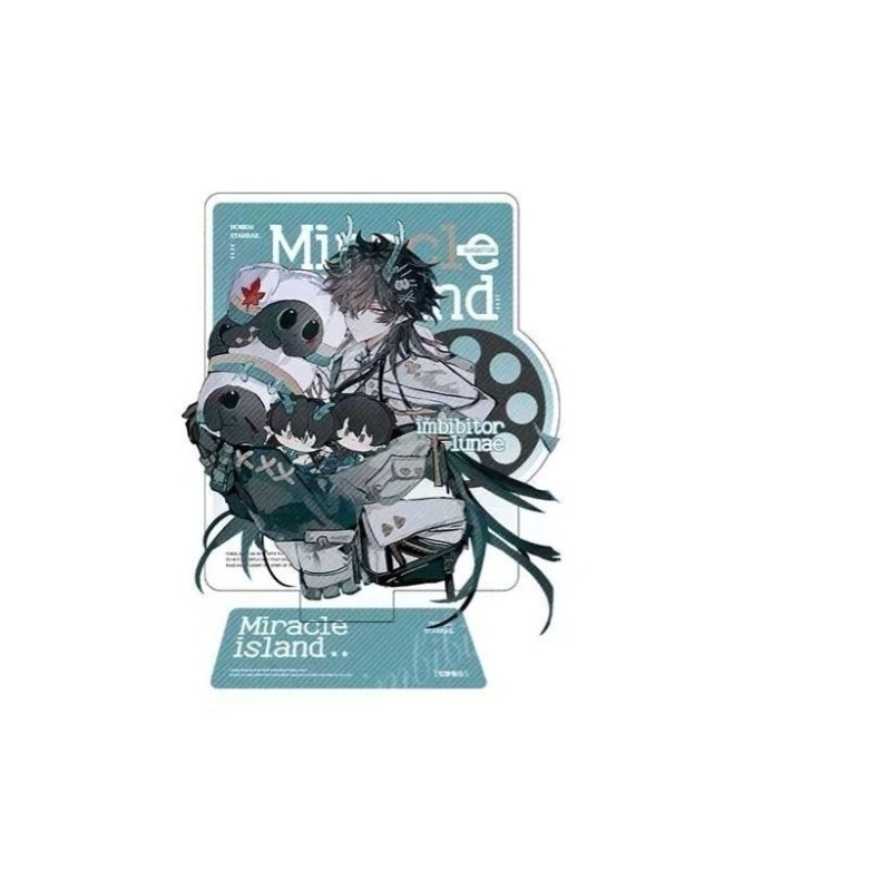 Figurines de jeu Honkai: Star  - Atv Parts avis et prix