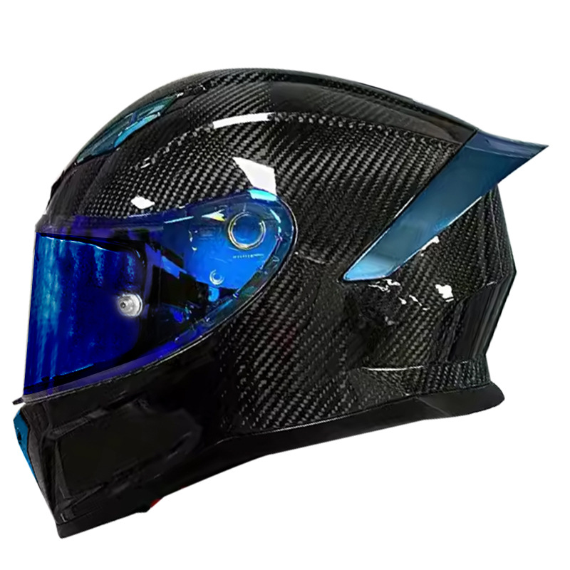 Casque de moto personnalisé en - Carbon Fiber Lightweight Motorcycle Helmet avis et prix
