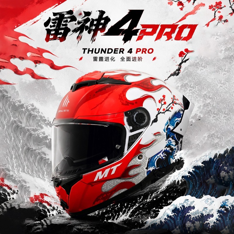 NOUVEAU Casque de moto intégra - Dual Visor Motorcycle Racing Helmet avis et prix