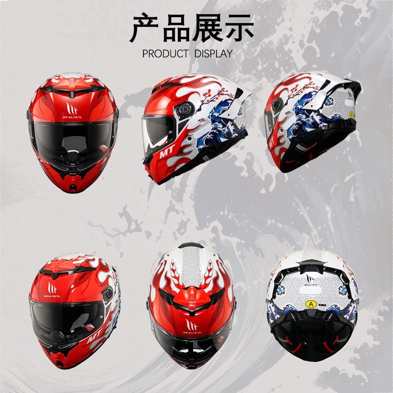 NOUVEAU Casque de moto intégra - Dual Visor Motorcycle Racing Helmet avis et prix