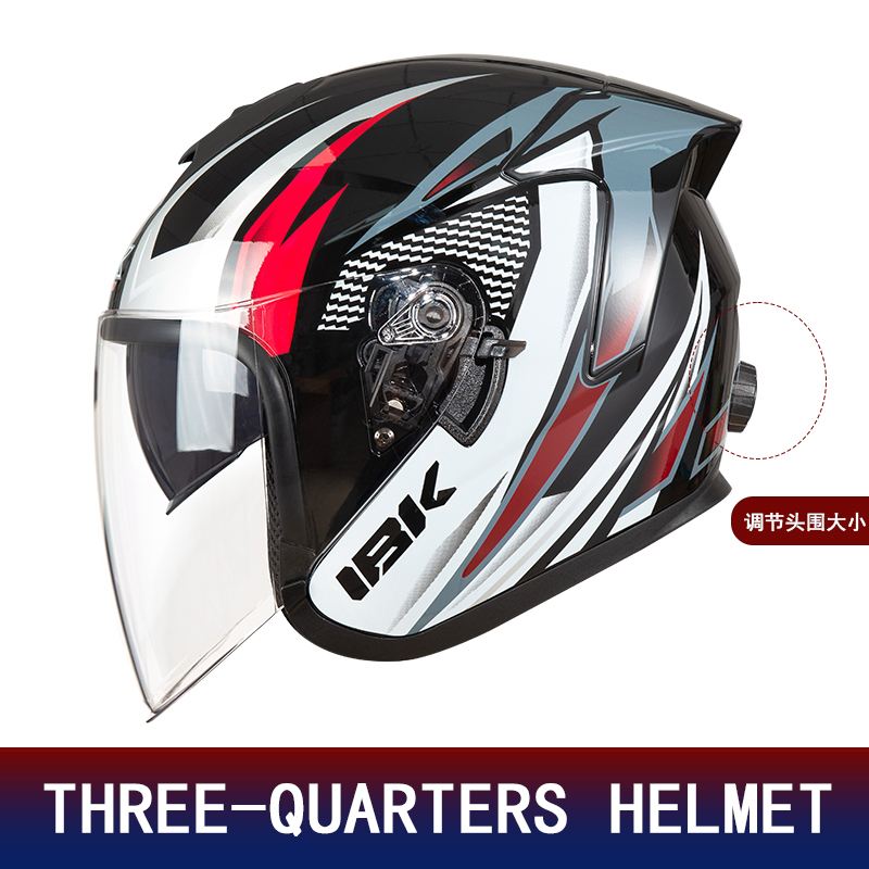 Casque de moto demi-face à dou - Motorcycle Helmet Inner Sun Visor Lens avis et prix