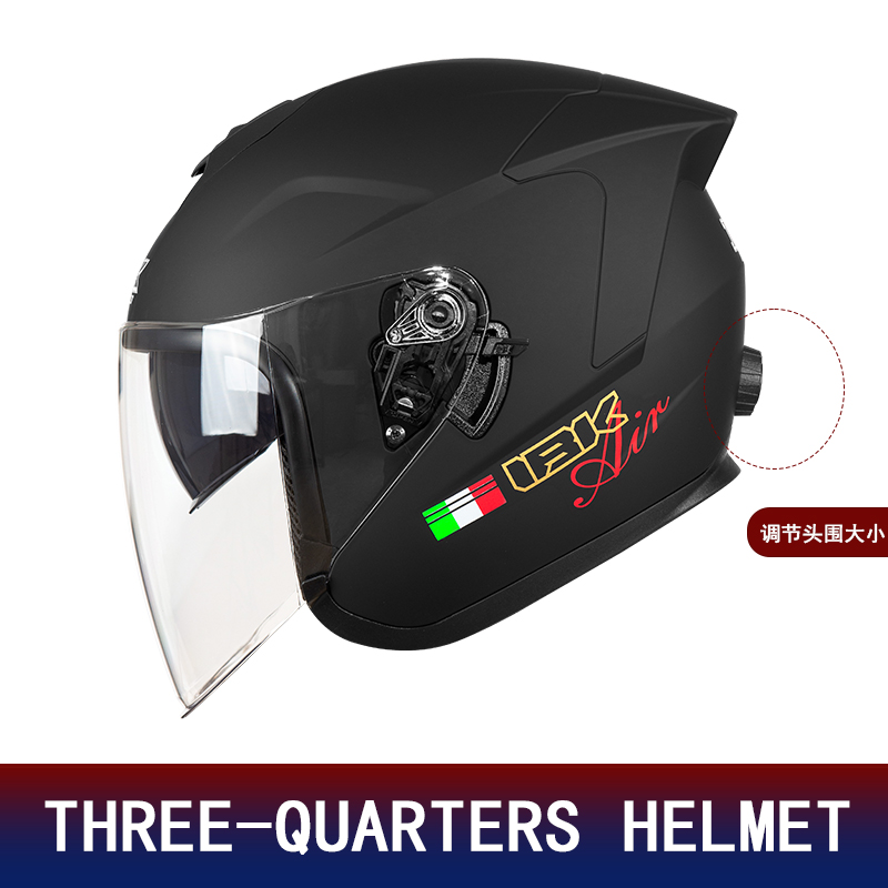 Casque de moto demi-face à dou - Motorcycle Helmet Inner Sun Visor Lens avis et prix