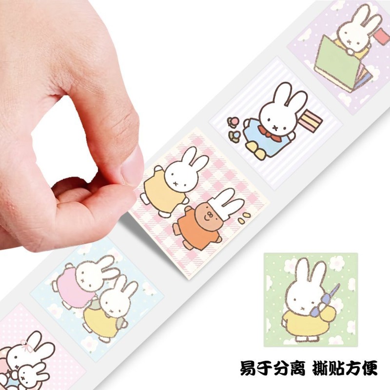Miffy 500 autocollants en roul - Atv Parts avis et prix