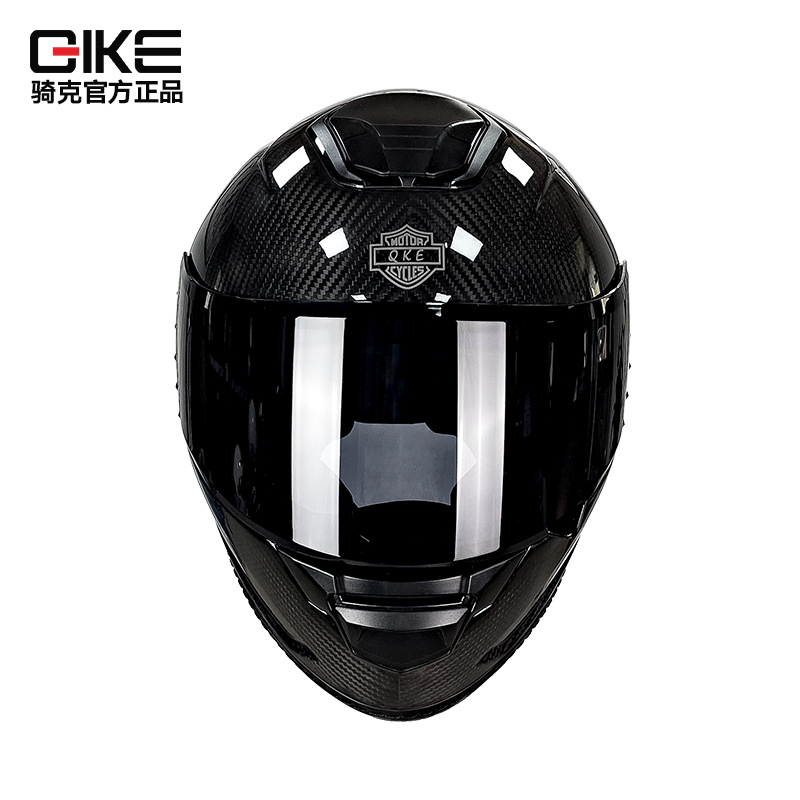 Casque de moto en fibre de car - Carbon Fiber Lightweight Motorcycle Helmet avis et prix