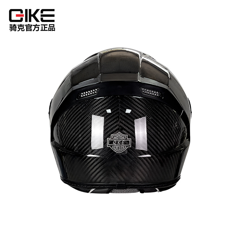 Casque de moto en fibre de car - Carbon Fiber Lightweight Motorcycle Helmet avis et prix