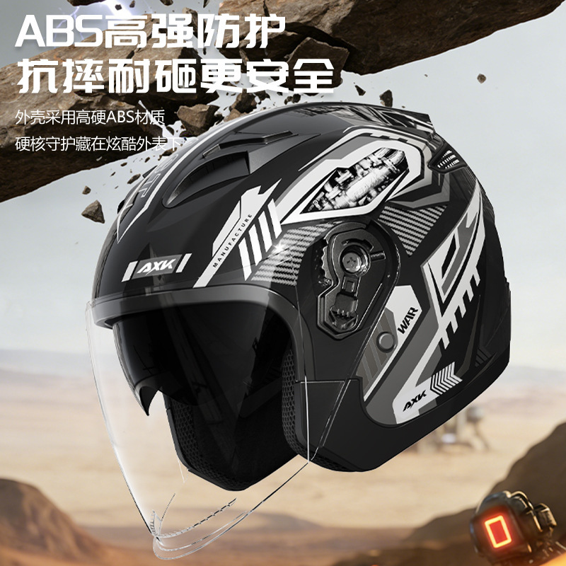 Casques de moto rétro 3/4 ouve - Dual Visor Motorcycle Racing Helmet avis et prix