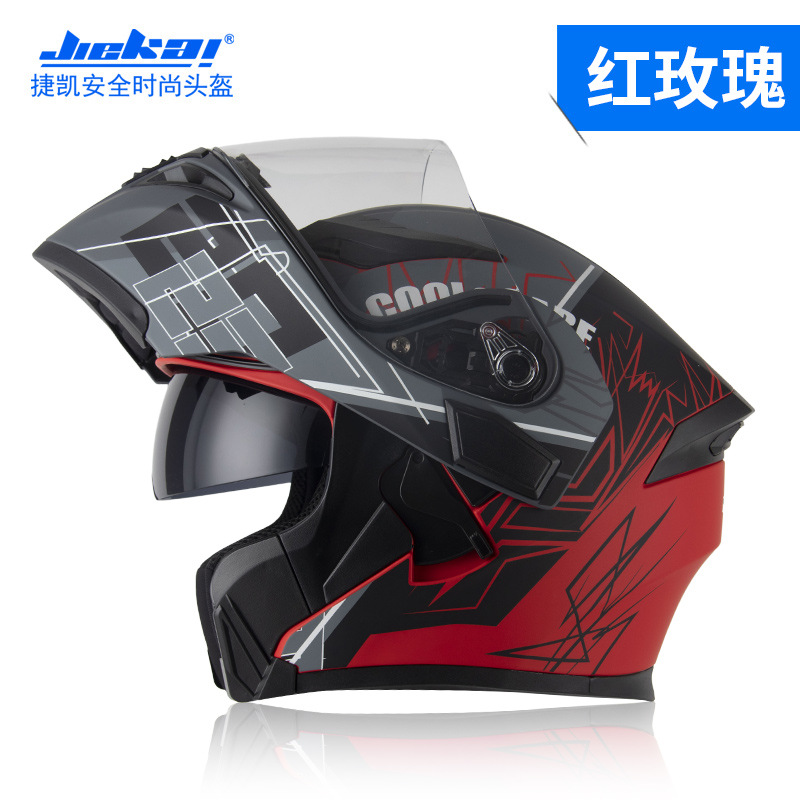 Casque de moto intégral avec v - Full Face Motorcycle Helmet With Bluetooth avis et prix