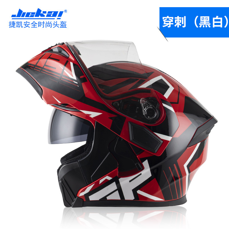 Casque de moto intégral avec v - Full Face Motorcycle Helmet With Bluetooth avis et prix